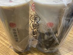 -书亦烧仙草(二七万达广场店)