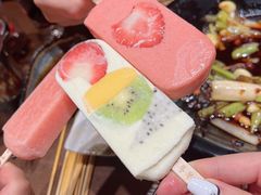 -掌上鲜(南顺城街店)