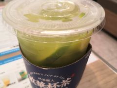 爆打苦瓜柠檬茶-敏华冰厅(天河城店)