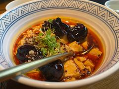 椒麻藜麦豆腐-庆春朴门