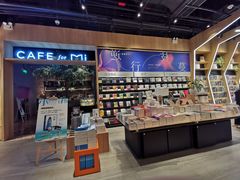 -覔书店(壹方城店)