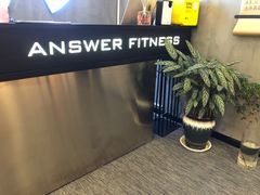 -Answer Fitness 答案健身(奥体店)