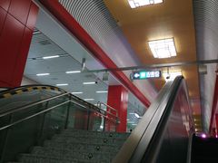 -北沙滩(地铁站)