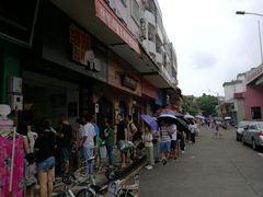 -细妹五香牛杂(步行街店)