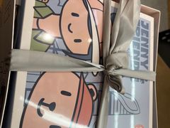 -静宜和她的朋友(星海广场店)