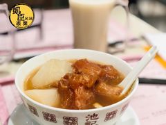 -池记(尖沙咀店)