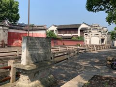 -观潮胜地公园