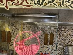 -骊韵咖啡厅(深圳中海凯骊酒店)