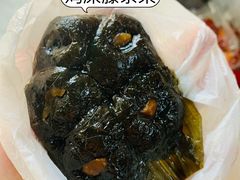 -大澳