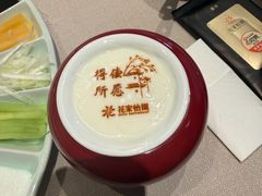 -花家怡园(四合院总店)