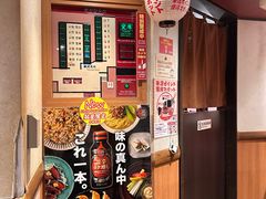 -一兰拉面(梅田阪急东通店)