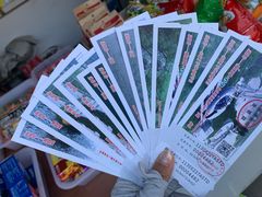 -野三坡清泉山风景区