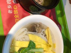 -老乡鸡(池州商之都店)