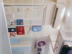 -一只酸奶牛(奎星楼店)