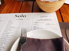 -Solo(衡山路店)