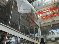 -ROAST coffee & eatery