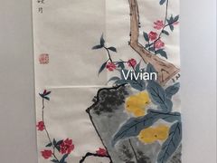 -汉翔书法丨书法·美术·硬笔·国画(望京校区)