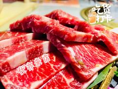 烤肉-嘻游记·厚切烤肉(布吉万象汇店)