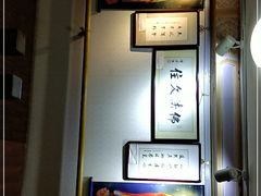 -福慧慈缘素食餐厅(王府井店)