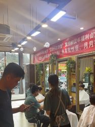 点击看大图 -IDO艾渡护肤造型