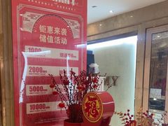 -格莱美量贩式KTV(国信店)