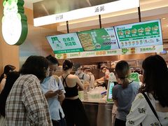-煎饼道·新鲜现做(重庆北站店)