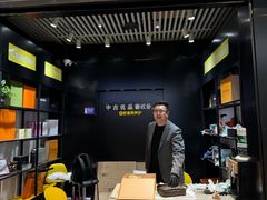 -奢收多·二手奢侈品闲置回收(望京店)