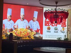 -辣得叫湘菜(四明店)