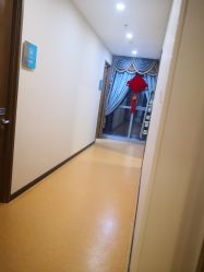 -北京米扬丽格医疗美容·联合丽格鼻整形中心