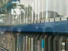 -德阳市24小时自助图书馆