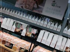 -爸爸糖吐司面包(北京西单大悦城店)