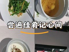-禧宴Joyous Restaurant(禧园店)