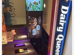 -DQ·蛋糕·冰淇淋(苏州中心店)