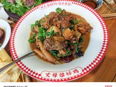 -村长家的疙瘩汤·东营菜(东营茶城店)
