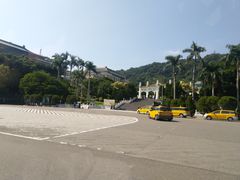 -台北故宫博物院