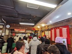 等位区-天兴居(鲜鱼口街店)