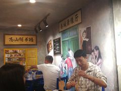 -马路边边麻辣烫联盟路店