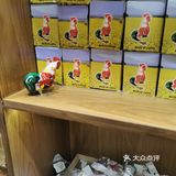 满满回忆的小店~穿越回80年代