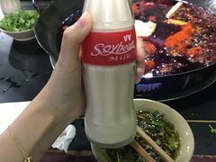 -星鸿社重庆老火锅