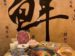 -旧街市鲜货老火锅(大光路店)