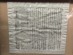 -广州近代史博物馆