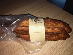 乳酪脆条-御蝶坊生日蛋糕KNAC(创业店)