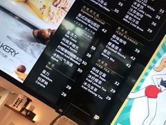 -Peet's Coffee皮爷咖啡(大学路店)