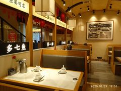 -饭橘汉江码头·乡野土菜馆(静安路店)