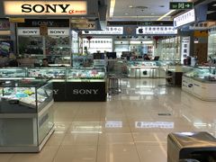 -新尚数码广场(淮海东路店)