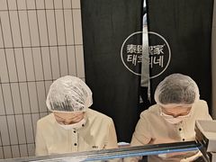 -泰熙家(汉神店)