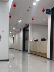 点击看大图 -上海宏康医院·医疗美容科