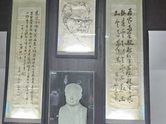 -沈从文故居