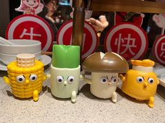 -海底捞火锅(航洋城店)