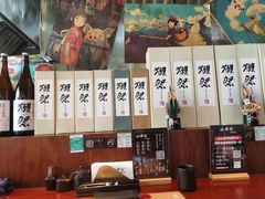 -山葵家居酒屋(天目里店)